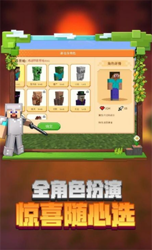 u6211u7684u4e16u754cu7248u65e0u9650u91d1u5e01u7248