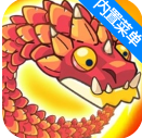 守夜防线纯净版巨龙塔防对决v1.2.1 安卓版