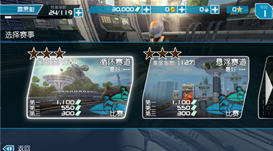 u6fc0u6d41u5febu82472u514du8d39u7248u5185u8d2du514du8d39u72482025