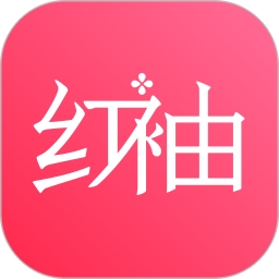 红袖读书安卓版免费畅读海量小说v8.30.20 最新版