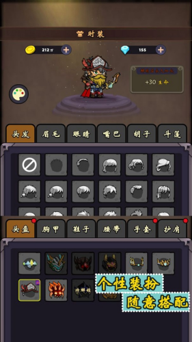 u7262u6e38u7eaau65e0u9650u94bbu77f3u7248