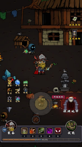 u7262u6e38u7eaau514du8d39u7248u6298u76f8u601d