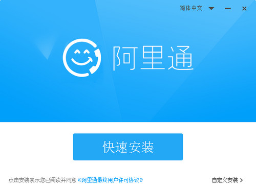 多设备支持