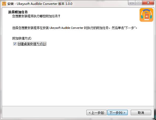 任务选择界面