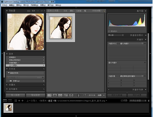 操作界面示意图
