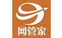 网管家电脑监控软件