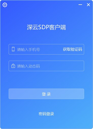 系统架构示意图