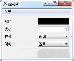 工具界面示意图