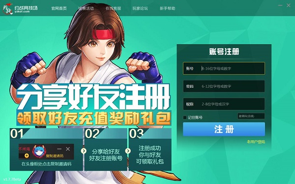功能演示