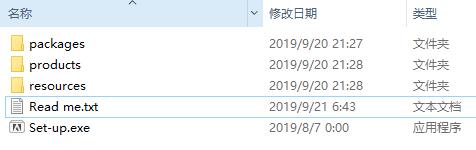 安装界面示意图