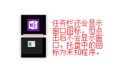 菜单展示