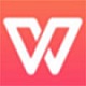 WPS Office个人版高效办公免费下载v11.1.0.10369