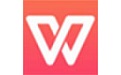 wps office办公软件