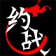 约战竞技场PC联机格斗平台优势