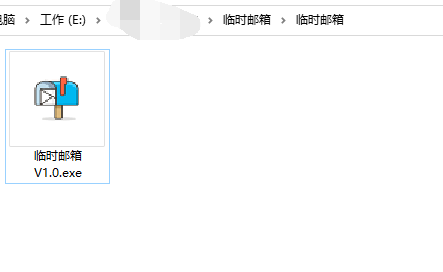 文件定位