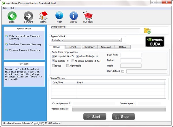系统密码重置演示