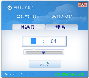 操作界面示意图