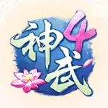 神武4电脑版社交回合制玩法