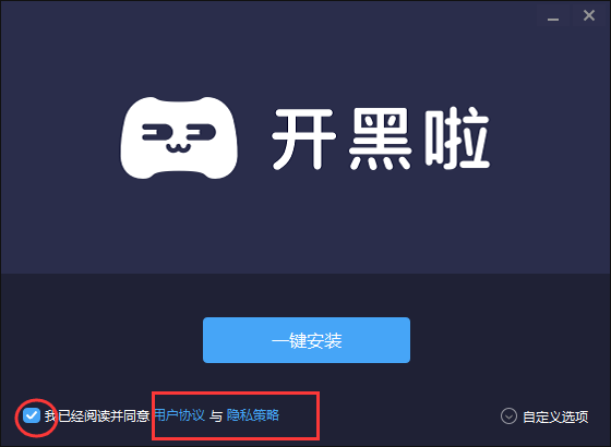 路径选择