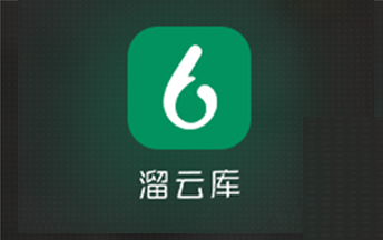 软件界面