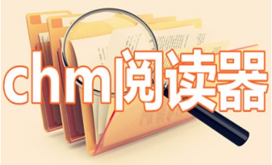 功能演示