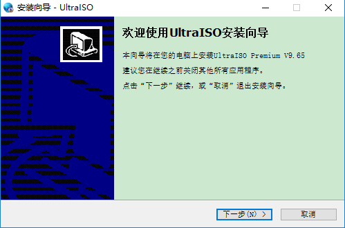 安装示意图