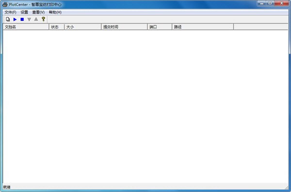 操作界面示意图