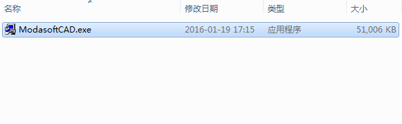 安装流程示意图