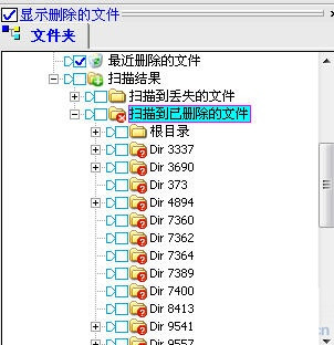 文件预览