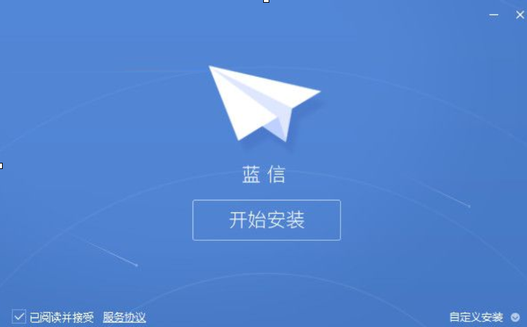 配置过程