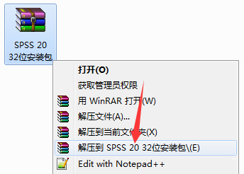 安装流程示意图
