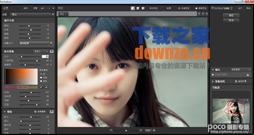 插件工作界面示意图