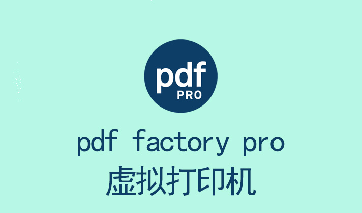 软件操作界面演示