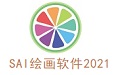 SAI2021