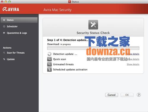 小红伞杀毒Mac版