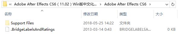 中文界面效果截图