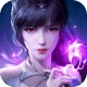 斗罗大陆魂师对决电脑版