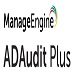 ADAudit Plus活动目录审计与安全管理v6.2