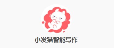 功能界面