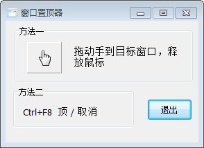 多窗口示例