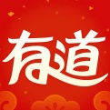有道词典电脑版多语言翻译与学习工具10.2.6.0