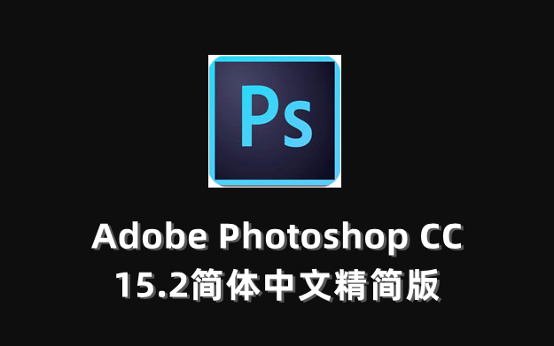 操作界面示意图