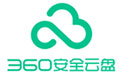 360安全云盘多端同步方案