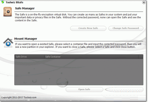 加密流程示意图