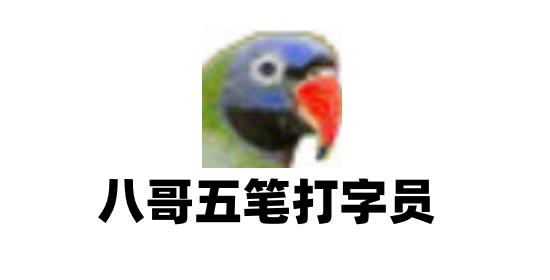 操作界面截图