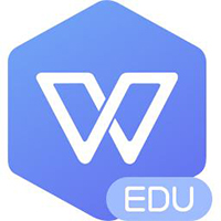 WPS教育版办公软件新选择v13.14