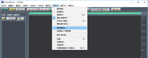 截图