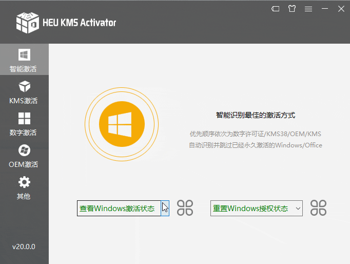 密钥管理系统图示