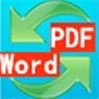 万能PDF转Word工具免费使用