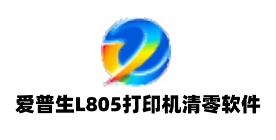 软件操作界面截图